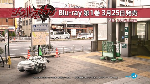 ANCB000386