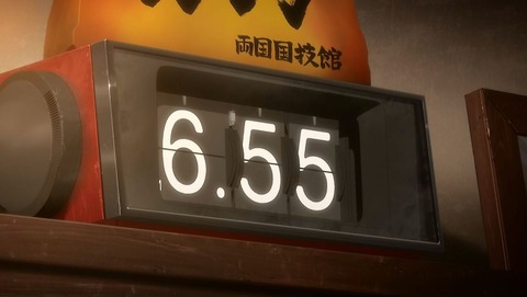 ancb00196