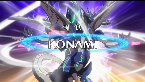 遊戯王VRAINS 45話 感想 63