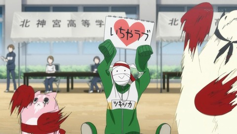 ancb000276