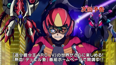 ANCB008650