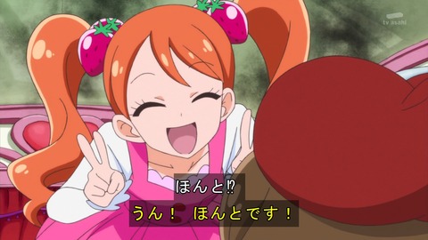 キラキラ プリキュア 8話 感想 2436