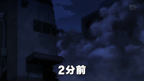 ancb03283