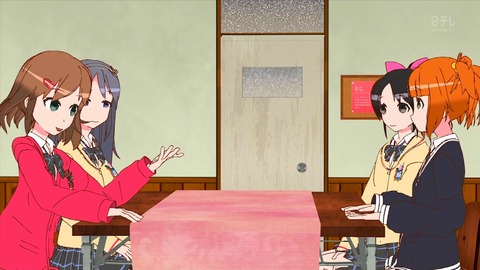 てさぐれ 部活もの あんこーる 60280