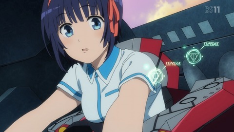 ANCB002061