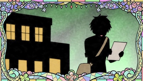 グリムノーツ The Animation 5話 感想 0047