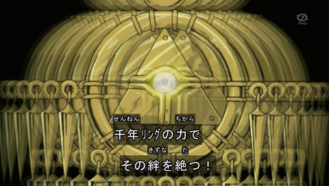 ANCB000974
