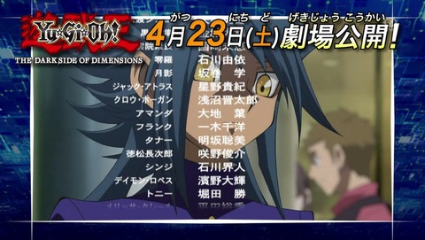 ANCB003392