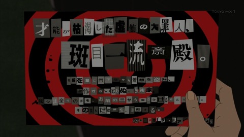 ancb00061