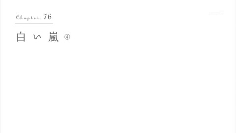 ancb02849
