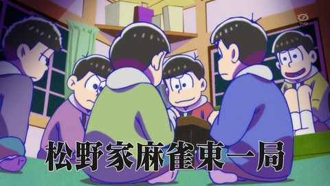 ANCB003737