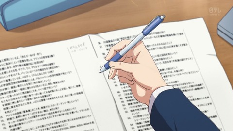 ナナマルサンバツ 1話 感想 562