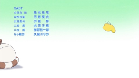 ancb03753