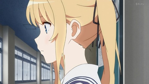 ANCB002755