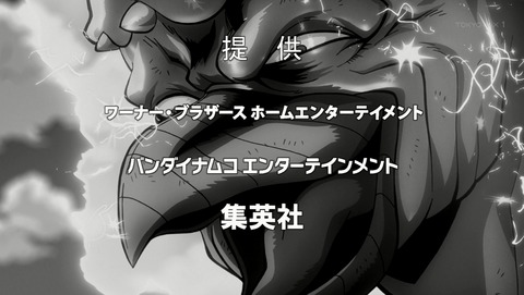 ANCB005675