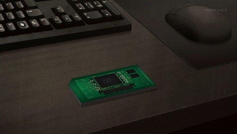 ancb001384