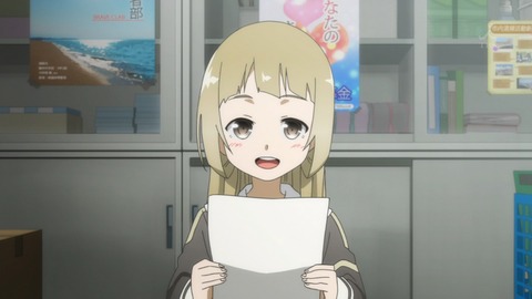 結城友奈は勇者である 勇者の章 3話 感想 1427