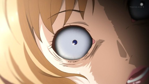 ancb01321