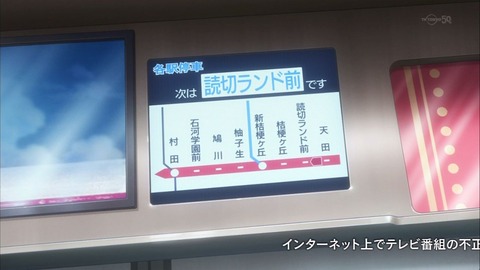 ancb00563