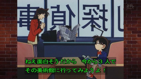 ancb00796
