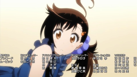 ancb02383