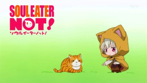 8話 アイキャッチ