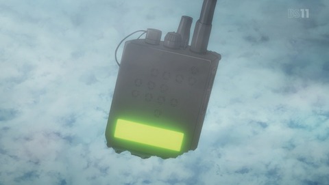 ANCB002367