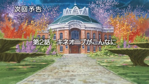 ancb00433
