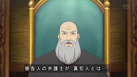 ancb00849