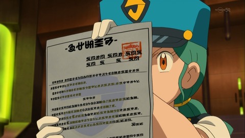 ancb03826