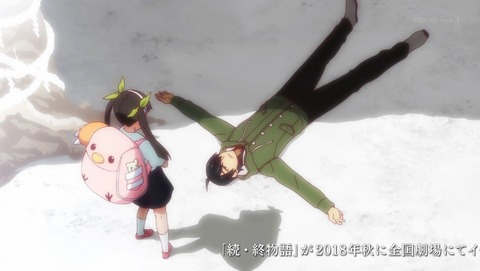 終物語 まよいヘル 1話 感想 005