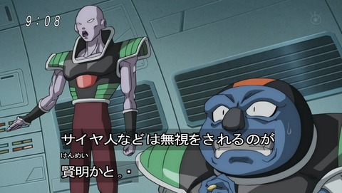 ancb00531