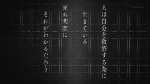 ancb03081