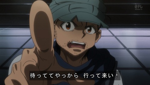 ancb01086