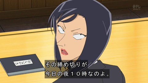 ancb04010