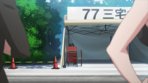 ancb02045