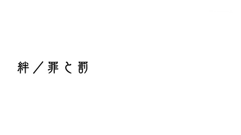 ancb04238