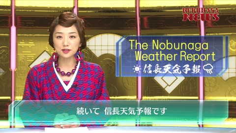 ancb04013
