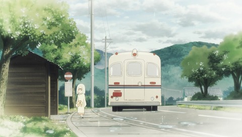 ANCB001611