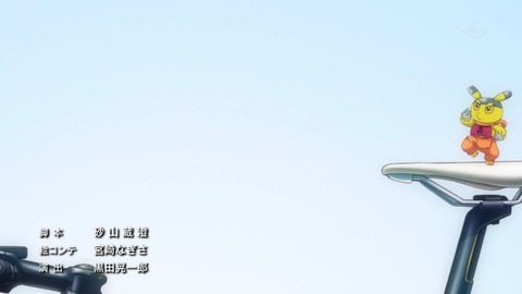 ancb04442
