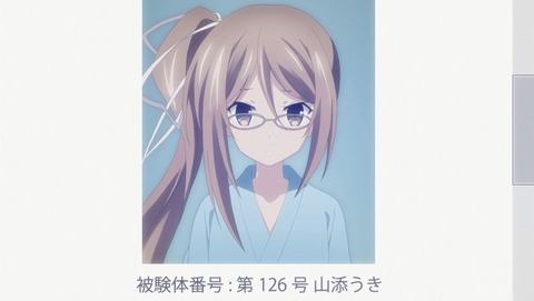 ANCB005334