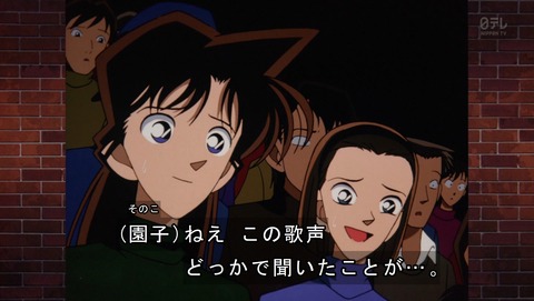 ancb03231