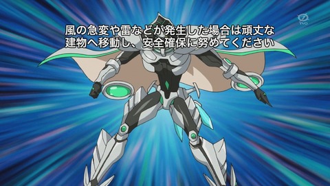 ANCB002140