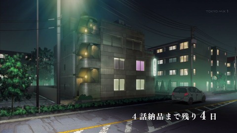 ancb00304
