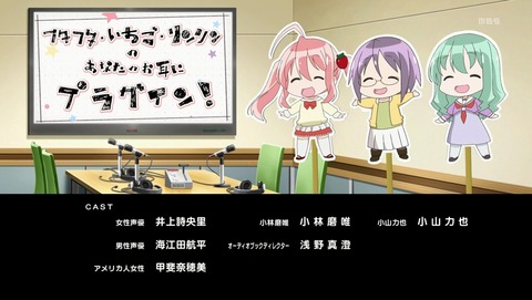 ANCB002373