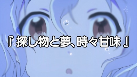 ANCB003215
