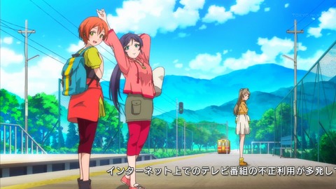 ラブライブ 2話 348