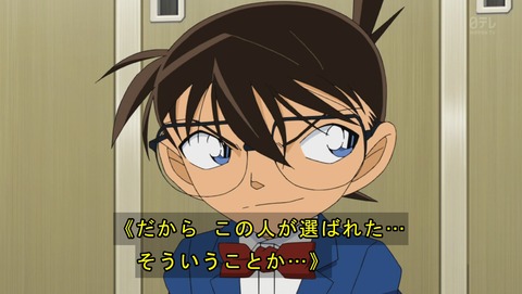 ancb02844