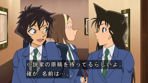 ancb00959