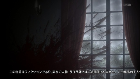 GANGSTA. ギャングスタ 3話 感想 6527